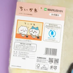 Chiikawa Ramen Time Blanket