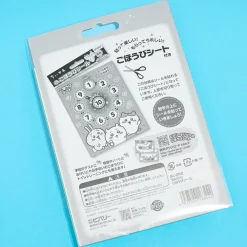 Chiikawa Rewards Sticker Set