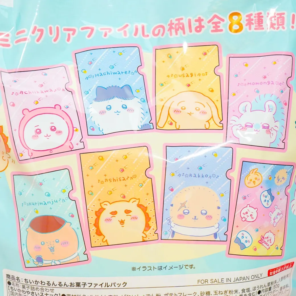 Chiikawa Run Run Snack Pack With A5 File Folder