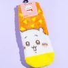 Chiikawa Sankaku Fluffy Socks