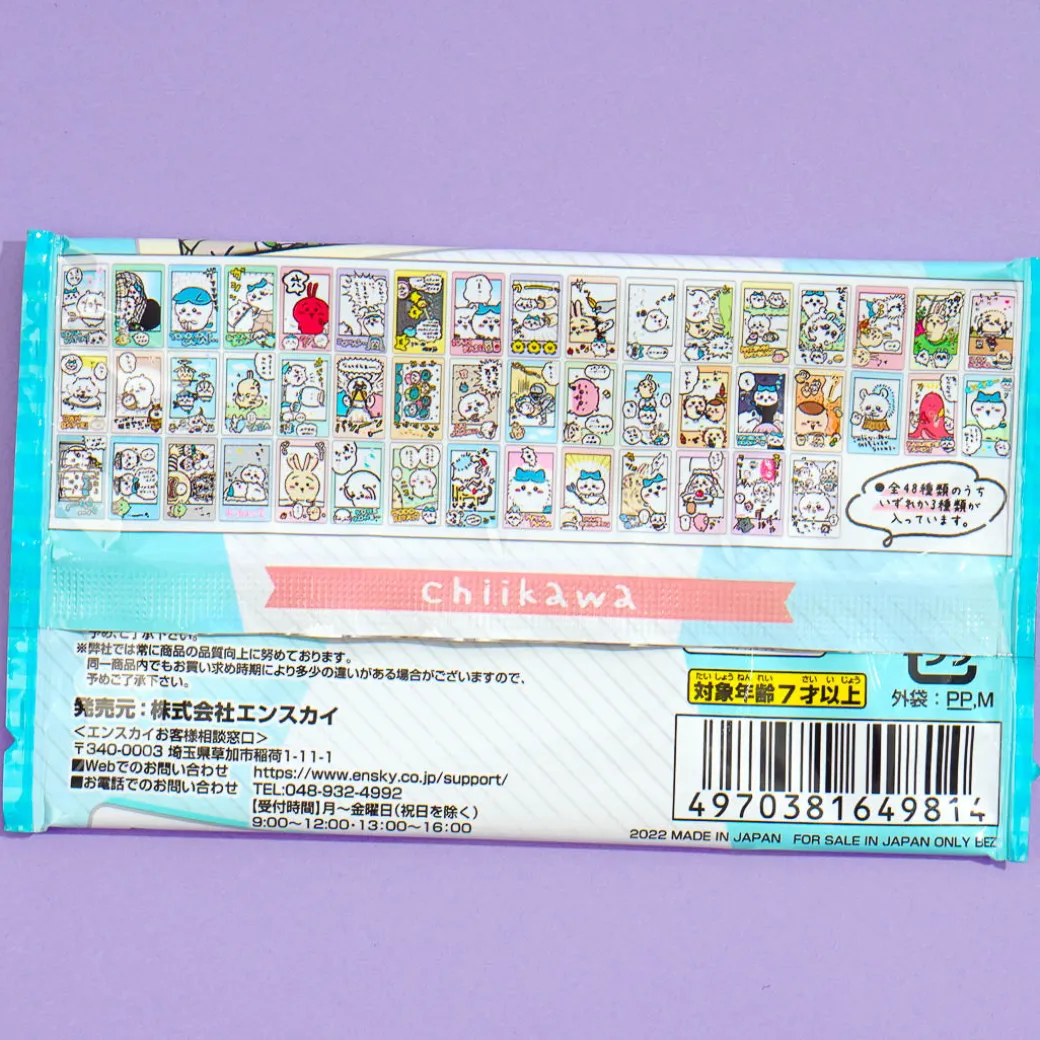 Chiikawa Snapmide Collectible Cards