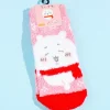 Chiikawa Snow Time Fluffy Socks