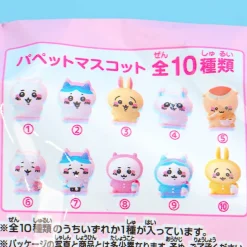 Chiikawa Soft Vinyl Puppet Mascot Collectible