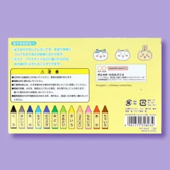 Chiikawa Springtime Buddies 12-Color Crayon Set