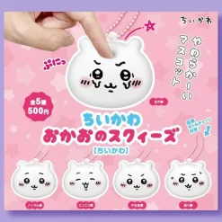 Chiikawa Squishy Charm Gachapon