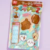 Chiikawa Tsukutcho 2 DIY Chocolate Lollipop
