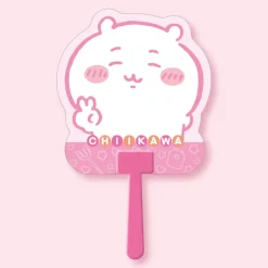 Chiikawa Uchiwa Fan