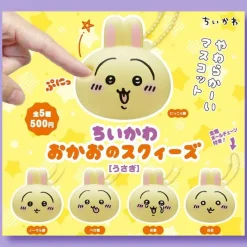 Chiikawa Usagi Squishy Charm Gachapon