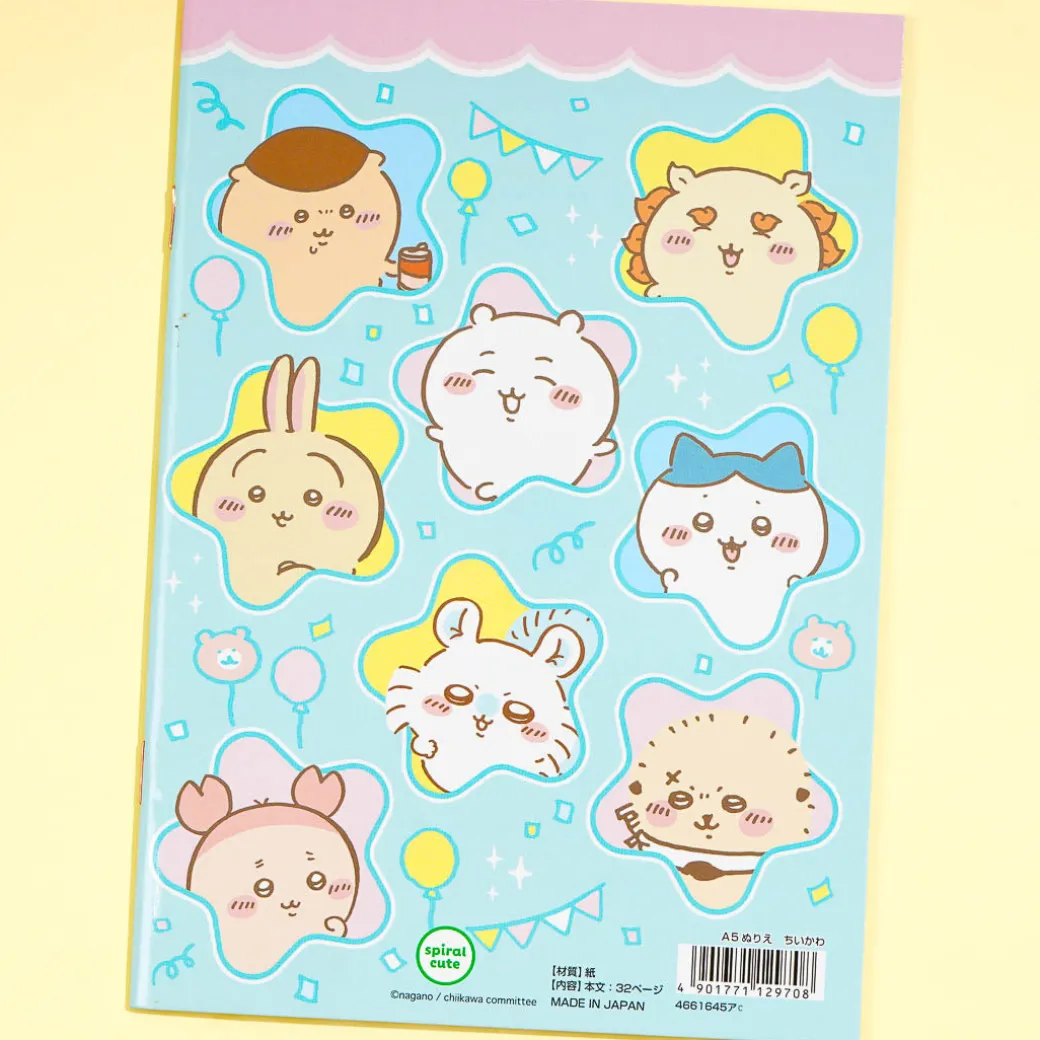 Chiikawa Wild Party Coloring Book