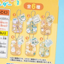 Chiikawa Work Time Charm