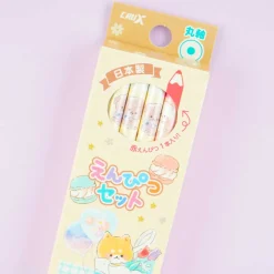 Chima Room 2B Pencil Set - 12 pcs