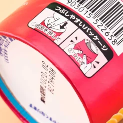 Chip Star Potato Chips - Mild Salt