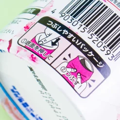 Chip Star Potato Chips - Salty Sakura