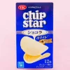 Chip Star Potato Chips - White Chocolate