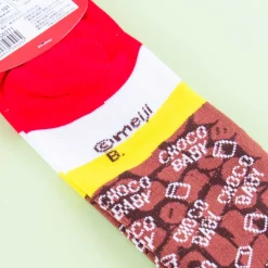 Choco Baby Socks