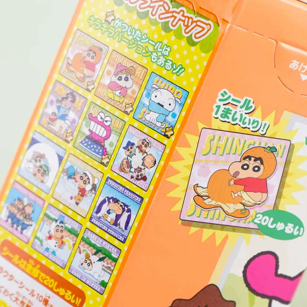 Chocobi Corn Snacks - Orange