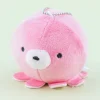 Chubby Octopus Plushie Squishy Charm