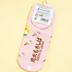 Chuken Mochi Shiba Ankle Socks