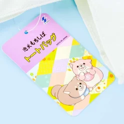 Chuken Mochi Shiba Dango Tote Bag