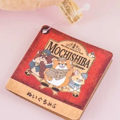Chuken Mochi Shiba Detective Plushie - Komugi / Medium