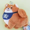 Chuken Mochi Shiba Fluffy Pass Case - Okaka
