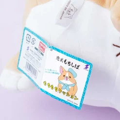 Chuken Mochi Shiba Mochi Mochi Cushion - Komugi