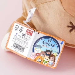 Chuken Mochi Shiba Mochi Mochi Cushion - Monaka