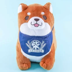 Chuken Mochi Shiba Mochi Mochi Cushion - Okaka
