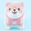 Chuken Mochi Shiba Plushie Charm - Sakura