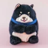 Chuken Mochi Shiba Sitting Plushie - Sesame / Mini