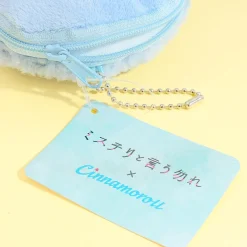Cinamoroll x Don't Call It A Mystery Plushie Purse