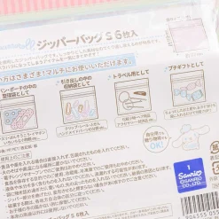 Cinnamoroll & Desserts Zip Bag Set