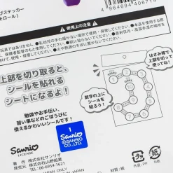 Cinnamoroll & Friends Reward Stickers