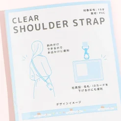 Cinnamoroll & Milk Clear Shoulder Strap