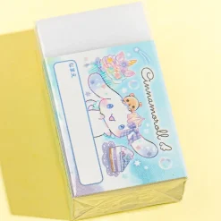 Cinnamoroll & Milk Cloud Party Eraser