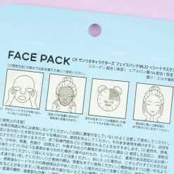 Cinnamoroll & Milk Face Pack - Milk