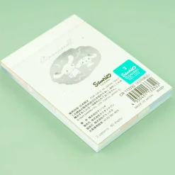 Cinnamoroll & Milk NIght Sky Memo Pad