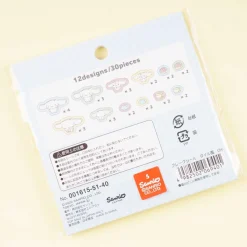 Cinnamoroll & Milk Tea Time Candy Flake Seal Pack