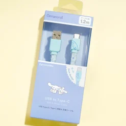 Cinnamoroll & Milk USB To Type-C Flat Cable