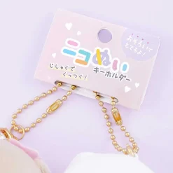 Cinnamoroll & Mocha Magnetic Plushie Charm Set