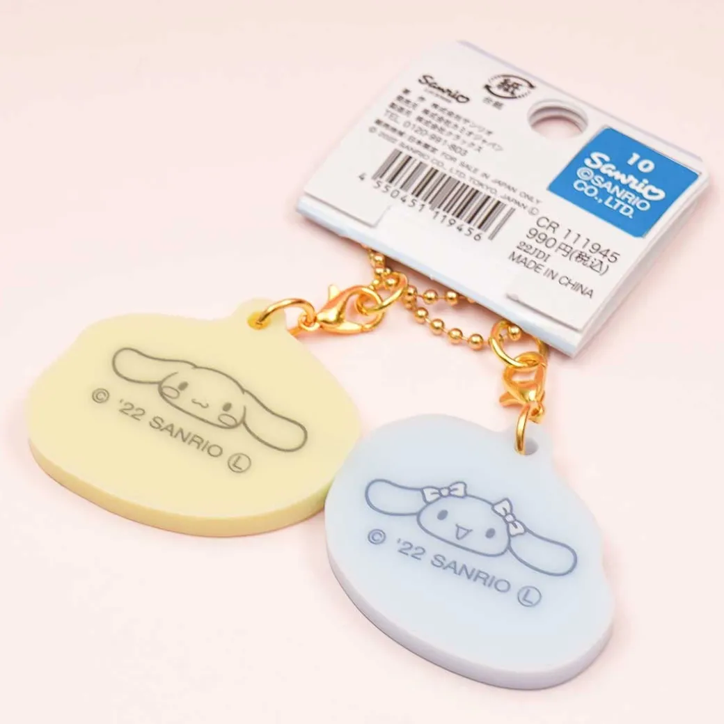 Cinnamoroll & Mocha Nikoichi Keychain