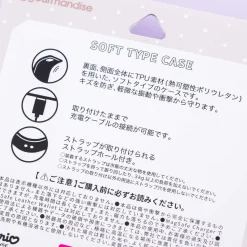 Cinnamoroll Apple Dance Rubber Case for iPhone 13