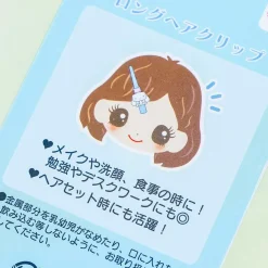 Cinnamoroll Aurora Long Hair Clip