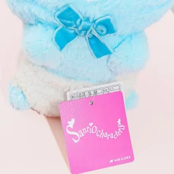 Cinnamoroll Baby Bear Diaper Plushie - Mini