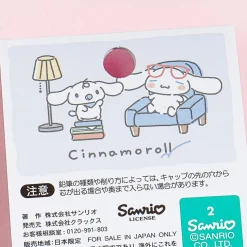 Cinnamoroll Bedroom Hangout Pencil Cap Set - 5 pcs