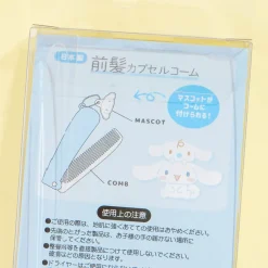 Cinnamoroll Besties Folding Comb With Charm