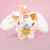 Cinnamoroll Birthday Funkiri Bon Plushie Charm - Milk
