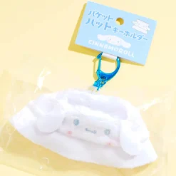 Cinnamoroll Bucket Hat Keychain
