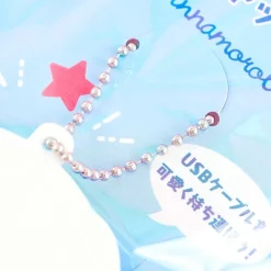 Cinnamoroll Cable Catch Holder Charm