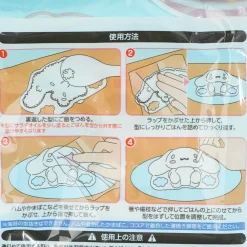 Cinnamoroll Chara Bento Rice Mold